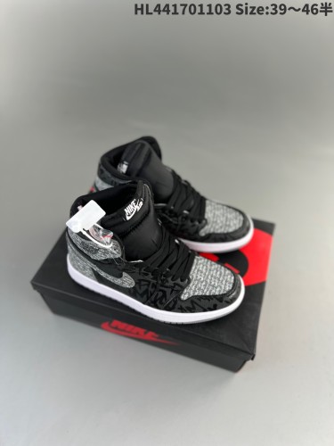 Perfect Air Jordan 1 shoes-068
