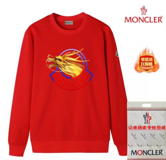 Moncler men Hoodies-958(M-XXXXL)