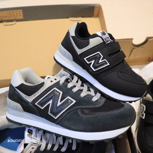 NB Kids Shoes-243