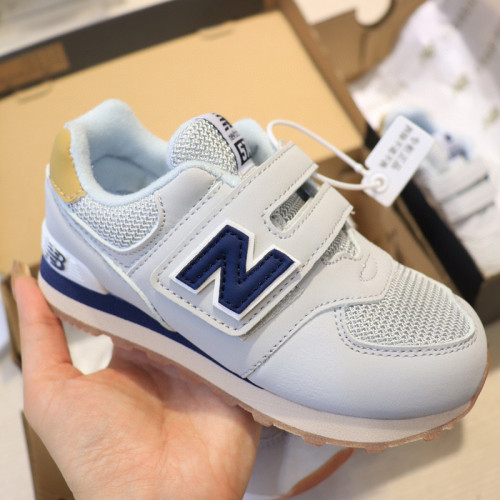 NB Kids Shoes-232