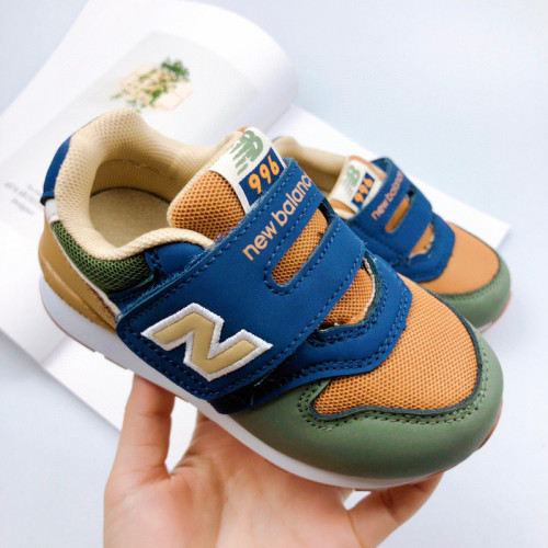 NB Kids Shoes-093