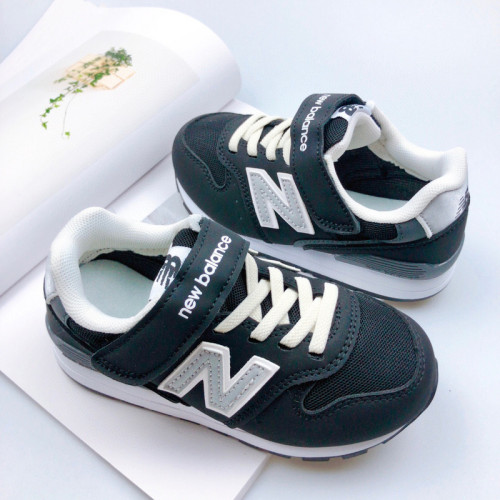 NB Kids Shoes-096