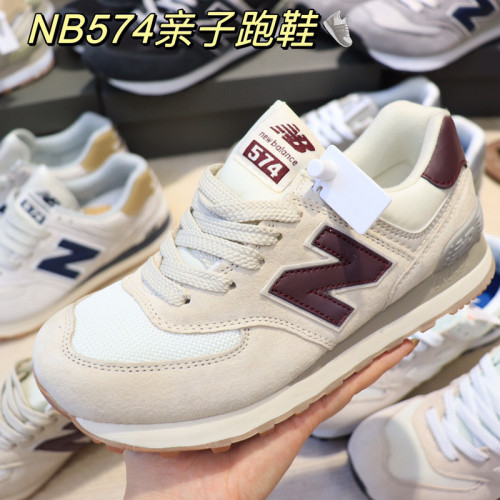 NB Kids Shoes-260