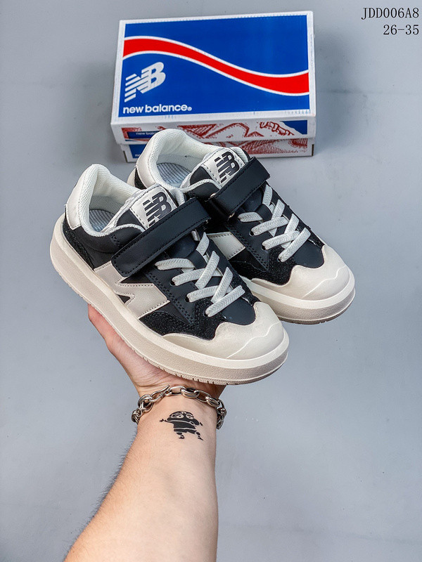 NB Kids Shoes-122