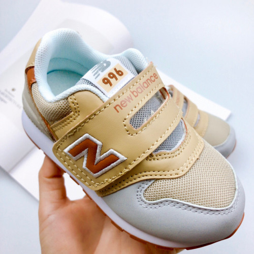 NB Kids Shoes-091