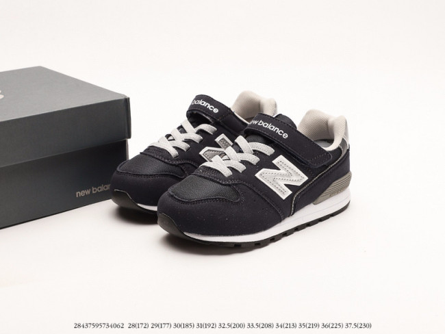 NB Kids Shoes-055