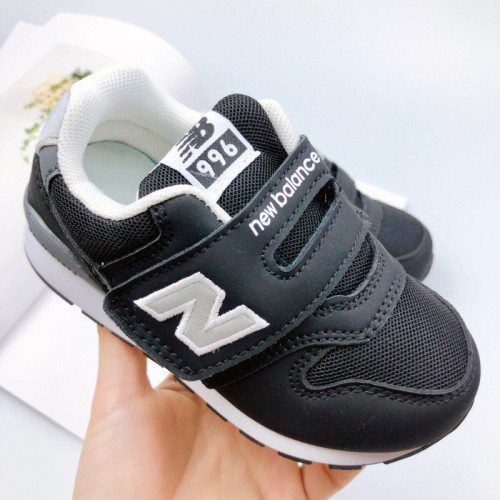 NB Kids Shoes-097