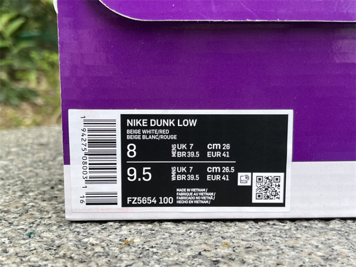 Authentic Nike Dunk SB Low “City of Love”