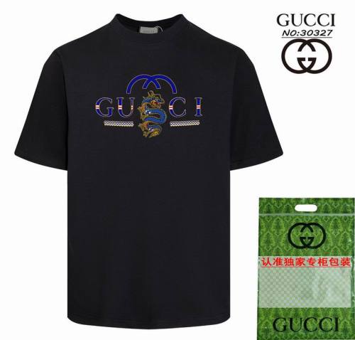 G men t-shirt-5705(XS-L)