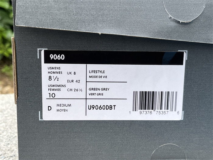 NB Shoes High End Quality-208
