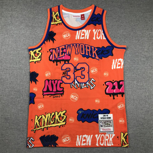 NBA New York Knicks-069