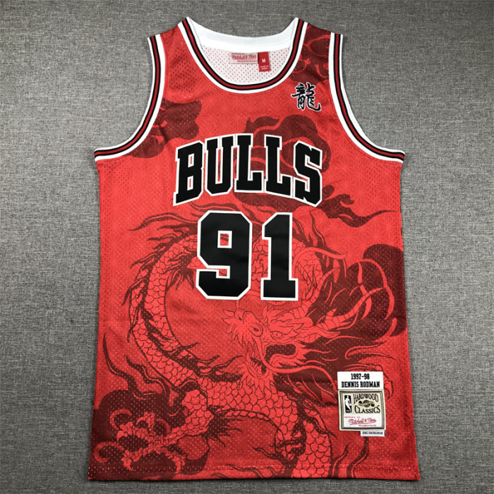 NBA Chicago Bulls-462