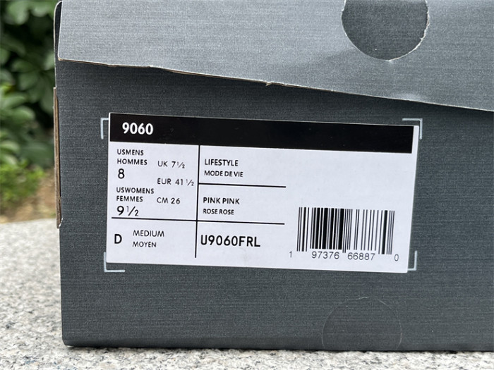 NB Shoes High End Quality-216