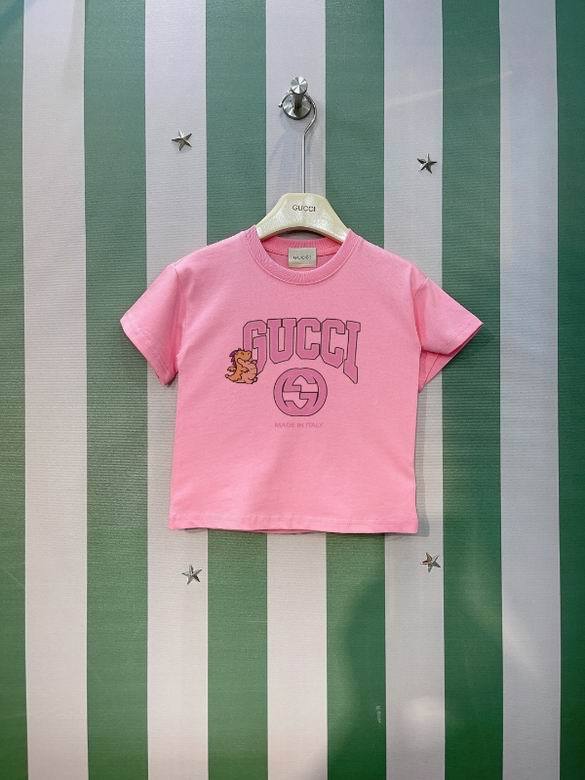 Kids T-Shirts-237