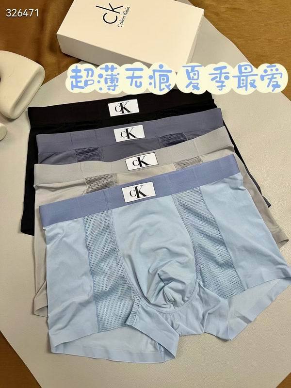 CK underwear-133(L-XXXL)