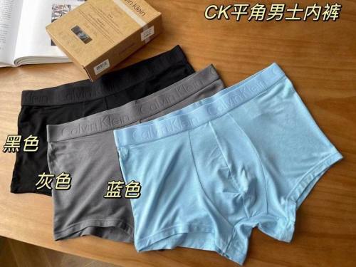 CK underwear-120(M-XXL)