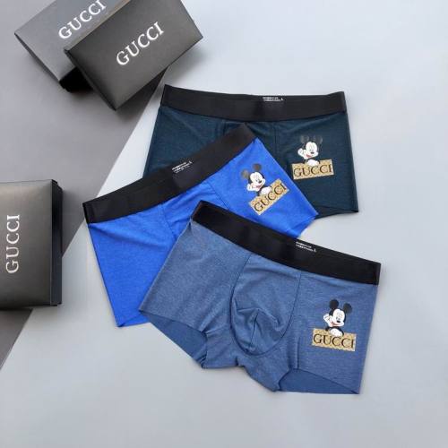 G underwear-271(L-XXXL)