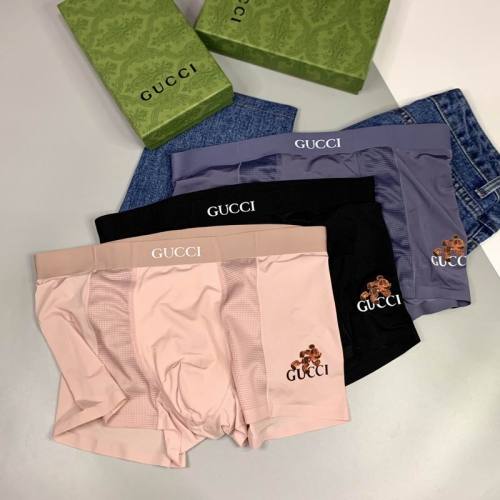 G underwear-157(L-XXXL)