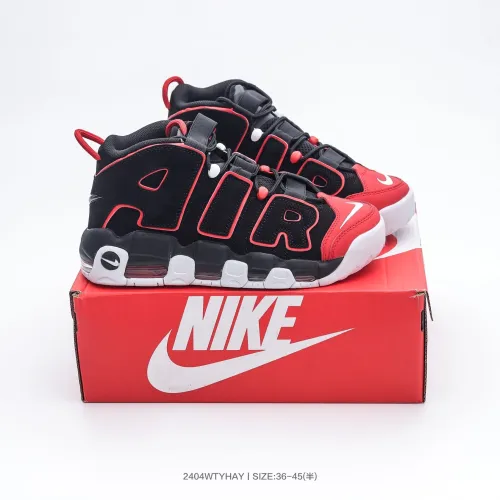 Nike Air More Uptempo shoes-120