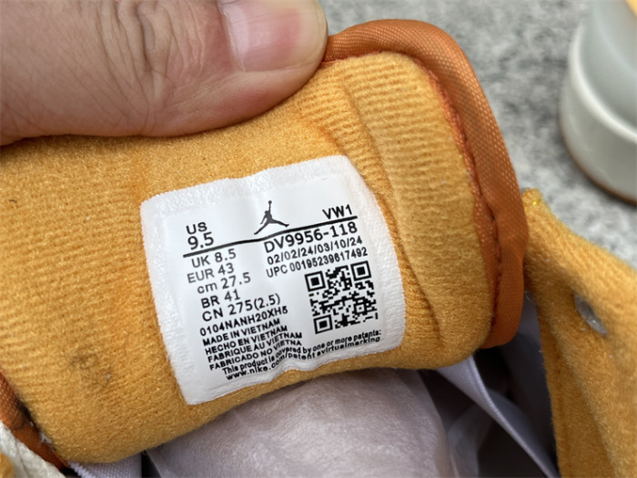 Super Max Perfect Jordan 2 shoes-002
