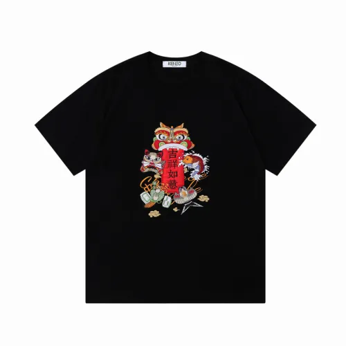 Kenzo T-shirts men-536(S-XL)