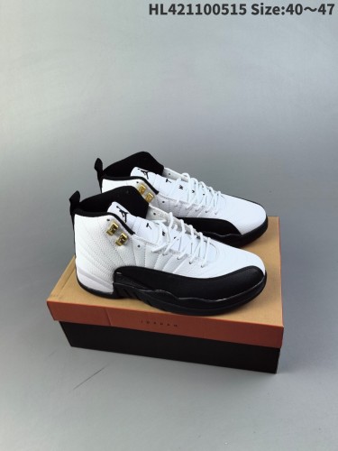 Jordan 12 shoes AAA Quality-073