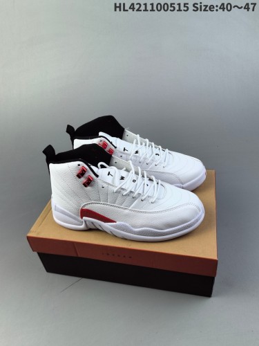 Jordan 12 shoes AAA Quality-090