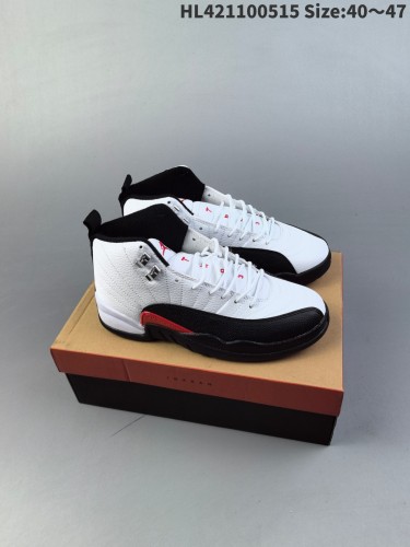 Jordan 12 shoes AAA Quality-092