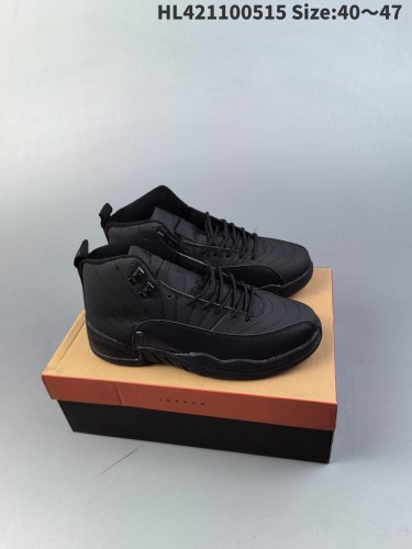 Jordan 12 shoes AAA Quality-081