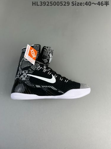 Nike Kobe 9 Elite Men shoes-004