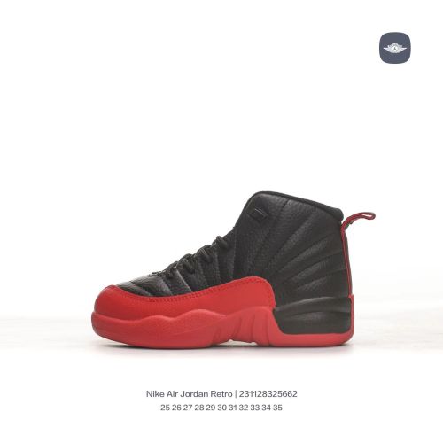 Jordan 12 kids shoes-013