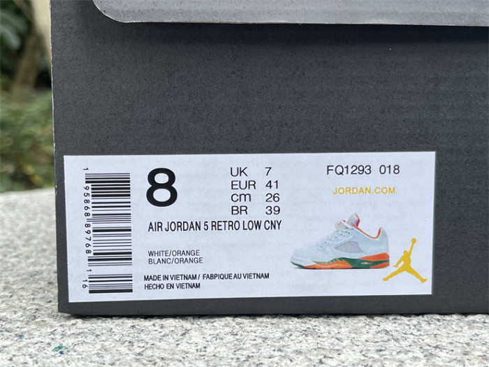 Super Max Perfect jordan 5 shoes-055