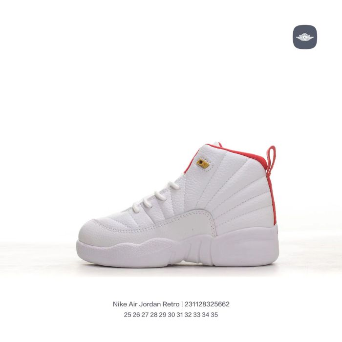 Jordan 12 kids shoes-021