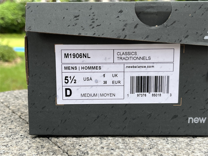 NB Shoes High End Quality-238