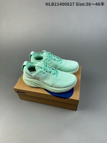 Asics GEL men Shoes-171