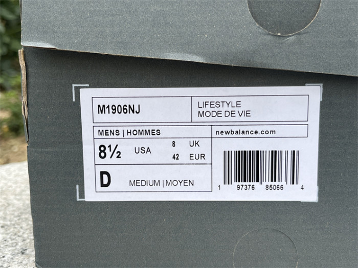 NB Shoes High End Quality-245