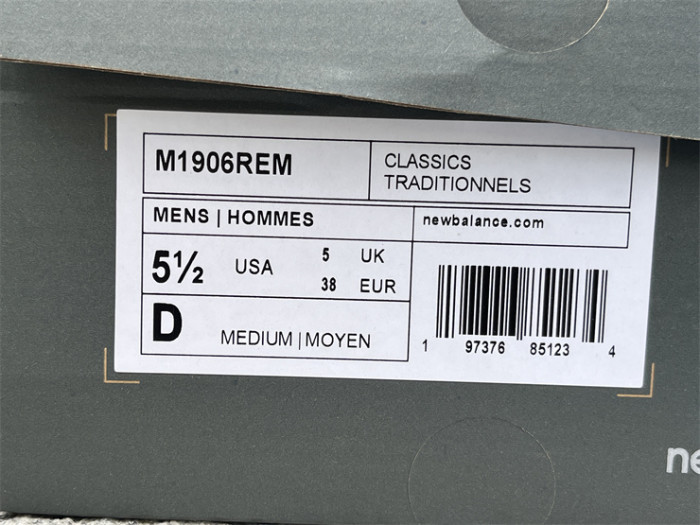 NB Shoes High End Quality-249