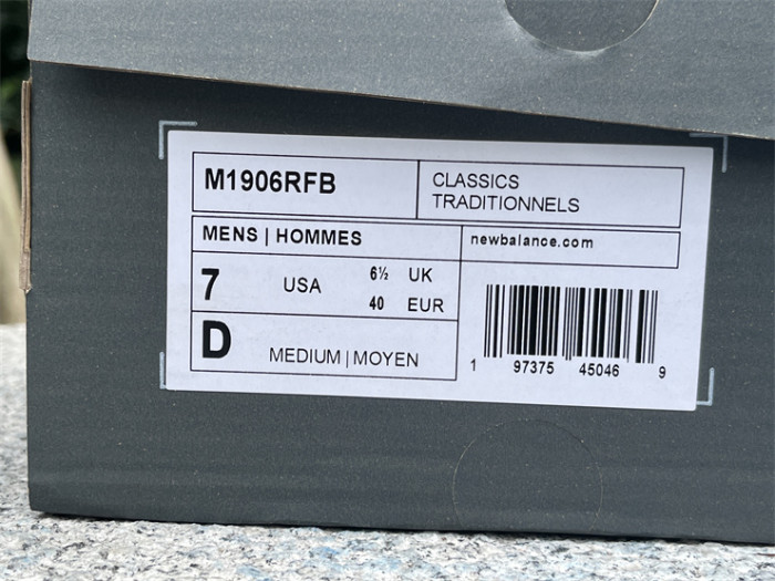 NB Shoes High End Quality-252