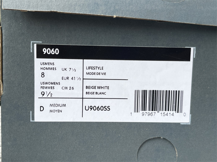 NB Shoes High End Quality-272