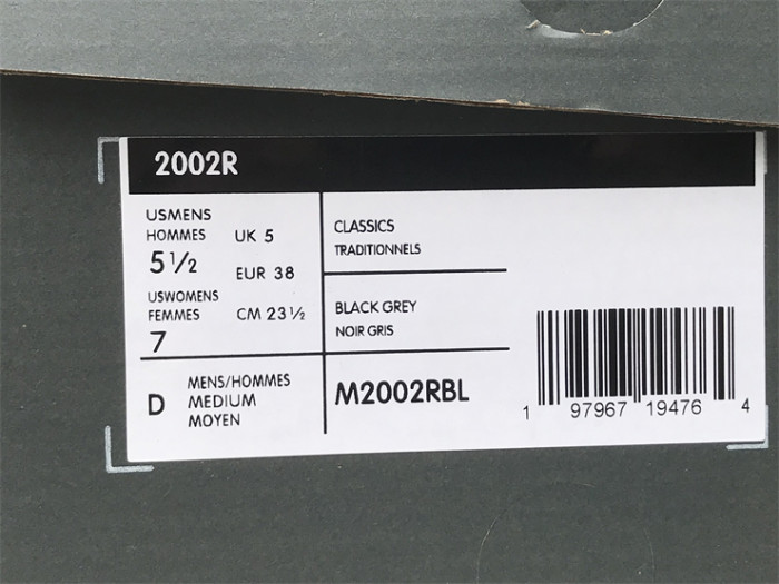 NB Shoes High End Quality-281