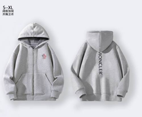 Moncler men Hoodies-1094(S-XL)