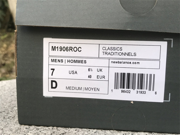 NB Shoes High End Quality-282