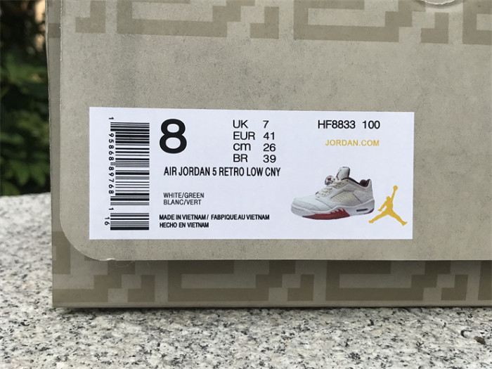 Super Max Perfect Air Jordan 5 Shoes