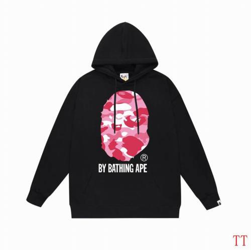 Bape men Hoodies-1413(S-XXL)