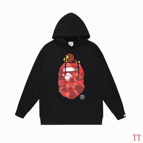 Bape men Hoodies-1441(S-XXL)