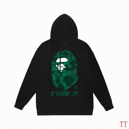 Bape men Hoodies-1573(S-XXL)