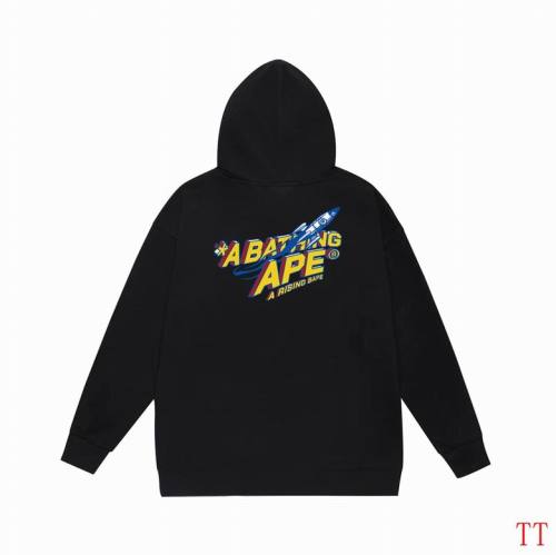 Bape men Hoodies-1524(S-XXL)