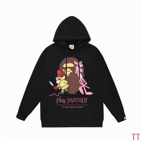 Bape men Hoodies-1518(S-XXL)