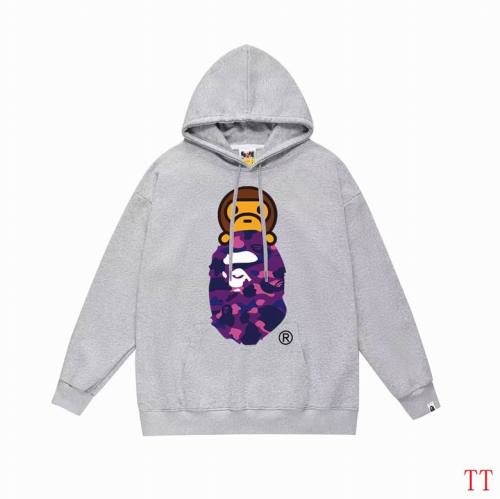 Bape men Hoodies-1459(S-XXL)