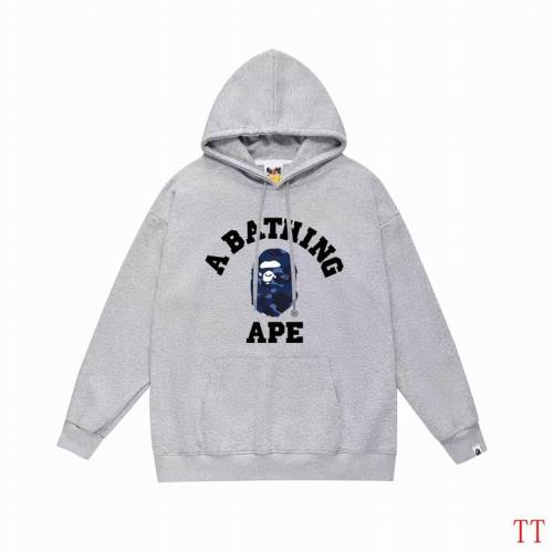 Bape men Hoodies-1373(S-XXL)